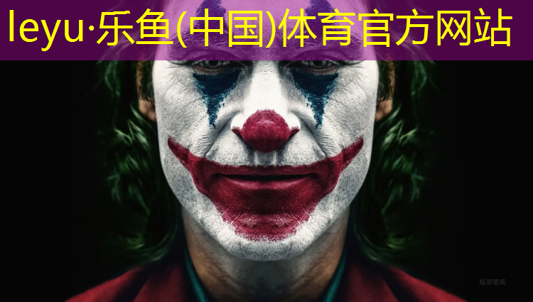 乐鱼体育,怎么用哑铃锻炼臂力