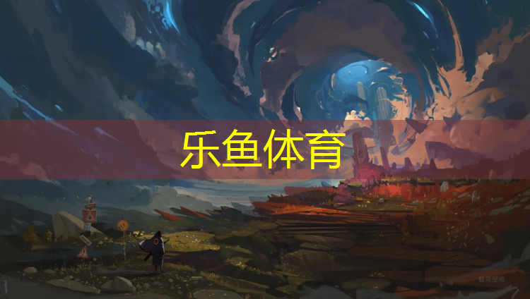 <strong>乐鱼体育,动感单车链子掉了安装</strong>