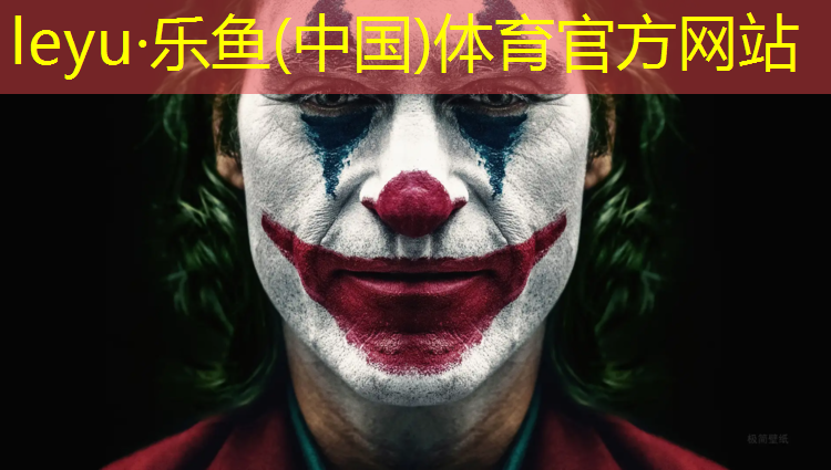 乐鱼体育,用哑铃怎么瘦肚子最有效