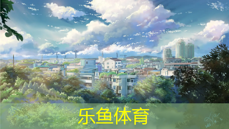 <strong>乐鱼体育官方网站,家用跑步机什么好点耐用</strong>