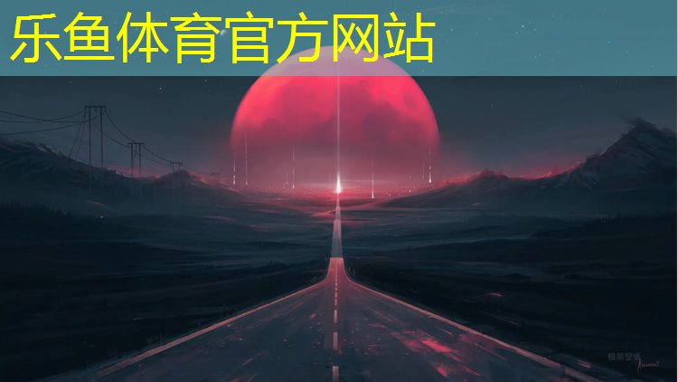 <strong>乐鱼体育,一年级体操垫</strong>