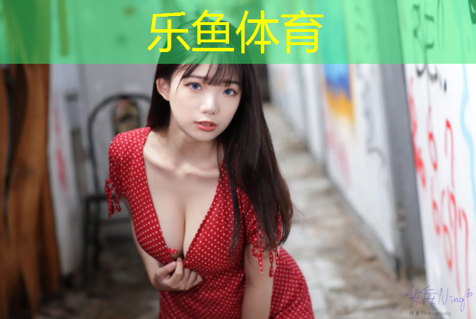 <strong>leyu·乐鱼(中国)体育官方网站,塑胶跑道国家标准报价</strong>