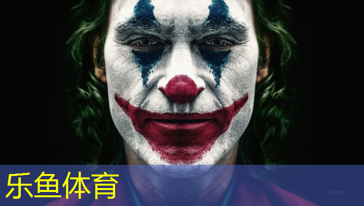 <strong>乐鱼体育官方网站,沭阳公园塑胶跑道</strong>