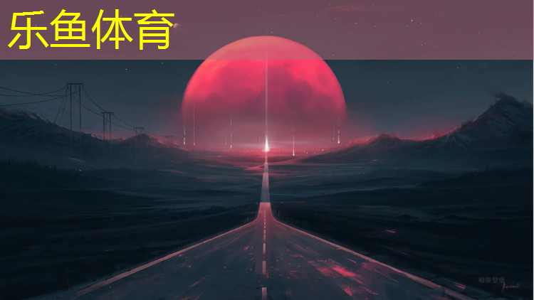 <strong>乐鱼体育,室内训练体操垫</strong>