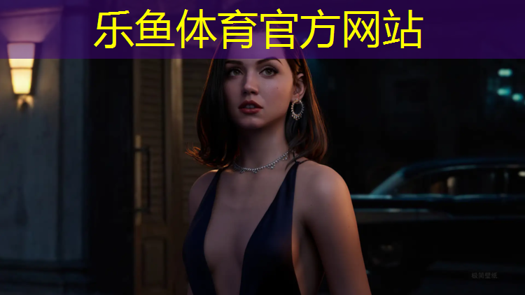 <strong>乐鱼体育,栖霞区高弹性塑胶跑道价格</strong>
