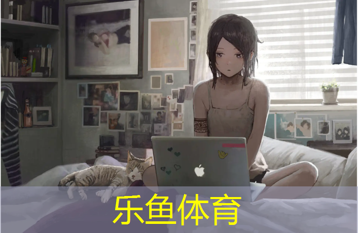 <strong>乐鱼体育官方网站,新都塑胶跑道价钱</strong>
