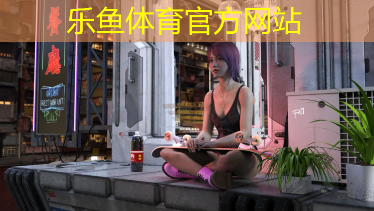 <strong>乐鱼体育,腹部垫枕试验具体操作</strong>