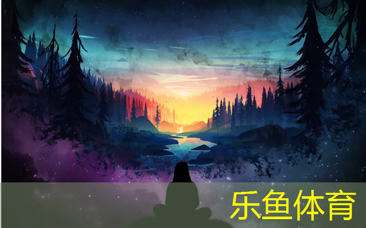 leyu·乐鱼(中国)体育官方网站,南阳塑胶跑道报价