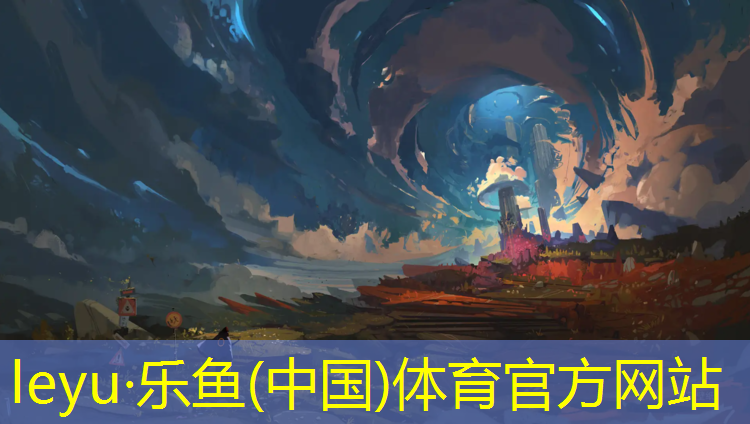 <strong>乐鱼体育官方网站,250米6道塑胶跑道标准</strong>