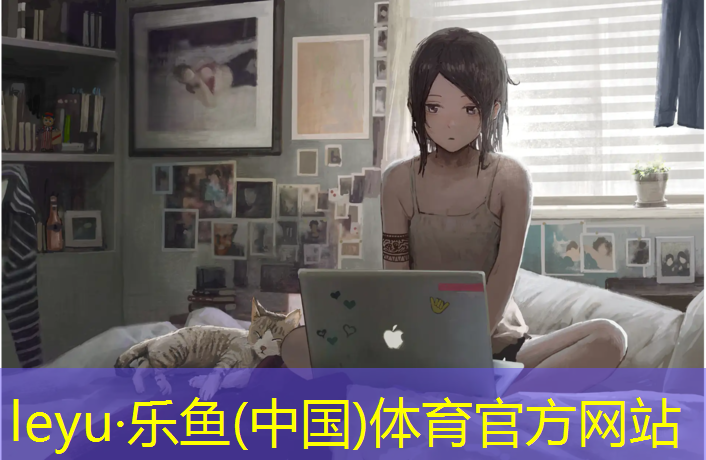 <strong>leyu·乐鱼(中国)体育官方网站,丰都塑胶跑道报价</strong>