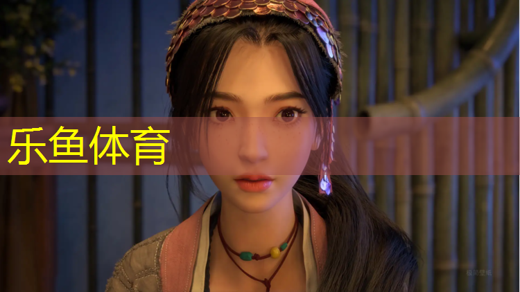 <strong>乐鱼体育,塑胶跑道费用标准</strong>
