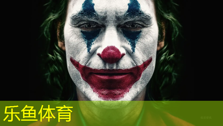 leyu·乐鱼(中国)体育官方网站,塑胶跑道软件