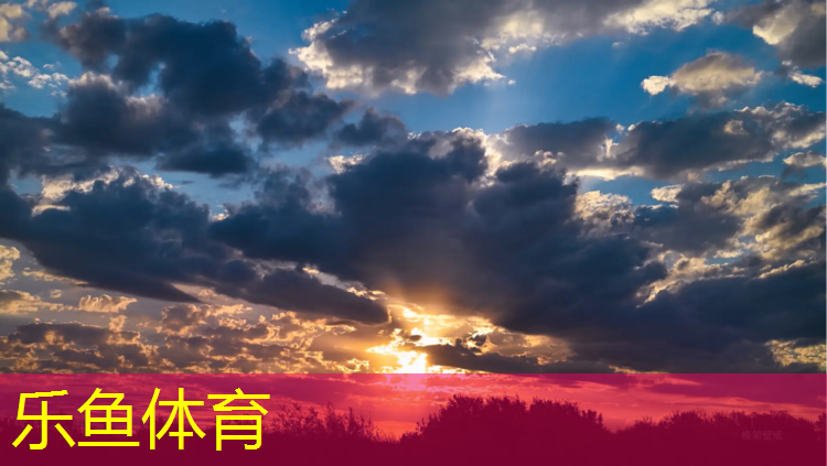 <strong>乐鱼体育,幼儿体操垫玩法</strong>