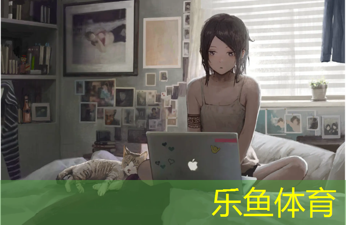 乐鱼体育,预制型塑胶跑道花纹