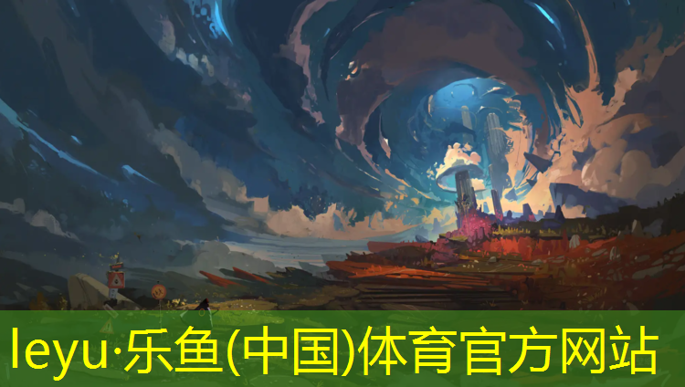 <strong>乐鱼体育,别开生面的绿色景观：屋顶草坪绿化特点一览</strong>
