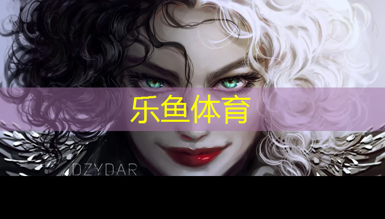 乐鱼体育官方网站,乒乓球台弹性