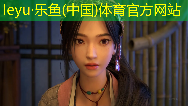 乐鱼体育,乒乓球台高为多少厘米