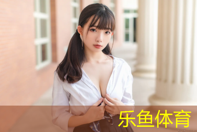leyu·乐鱼(中国)体育官方网站,室内塑胶跑道尺寸多少_