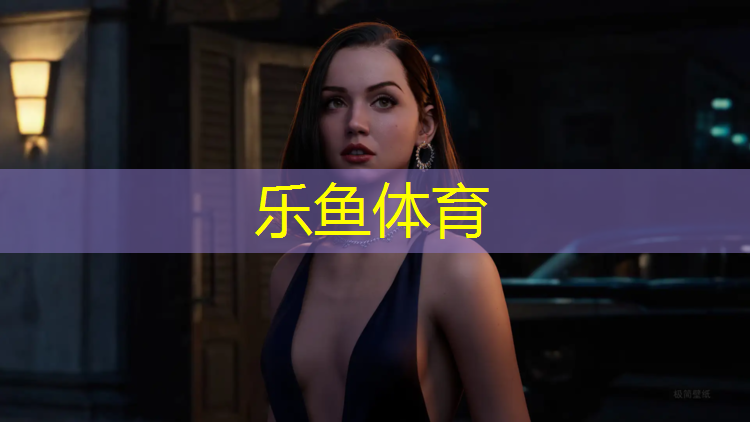 <strong>乐鱼体育,东莞网球网施工</strong>