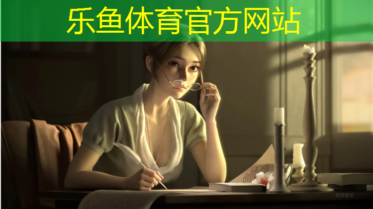 <strong>乐鱼体育,体操垫主图设计排版</strong>