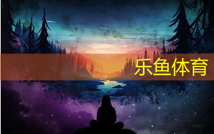 <strong>leyu·乐鱼(中国)体育官方网站,临海塑胶跑道报价</strong>
