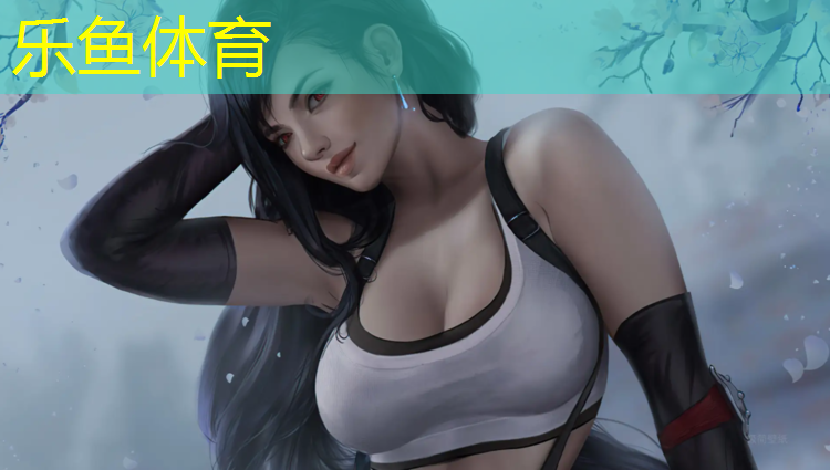 <strong>leyu·乐鱼(中国)体育官方网站,塑胶跑道保养材料</strong>