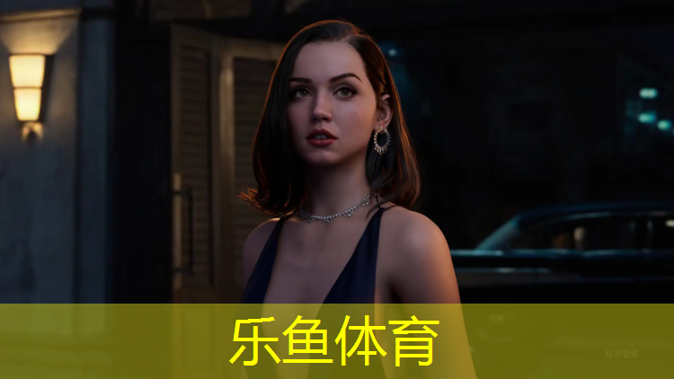 <strong>乐鱼体育,无锡室内塑胶跑道建设</strong>