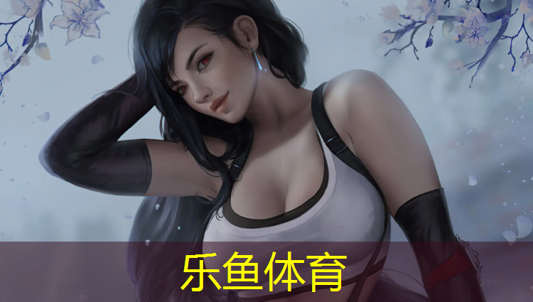 <strong>leyu·乐鱼(中国)体育官方网站,塑胶跑道在学校安装</strong>