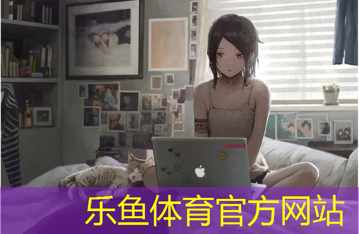 <strong>leyu·乐鱼(中国)体育官方网站,泉州全塑型塑胶跑道维护</strong>