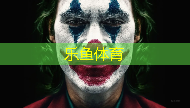 乐鱼体育官方网站,女子体操球操
