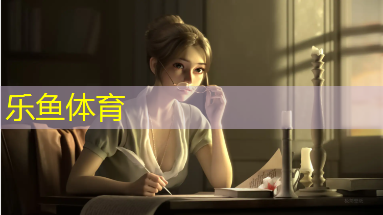 <strong>乐鱼体育,艺术体操球训练教学</strong>