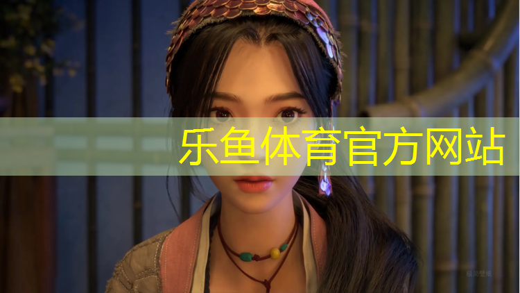 leyu·乐鱼(中国)体育官方网站,网球网线穿线教学图