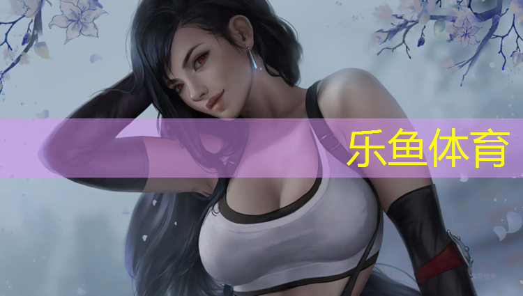 leyu·乐鱼(中国)体育官方网站,男子被卡在体操垫里