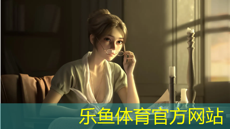 乐鱼体育,无锡室外塑胶跑道施工