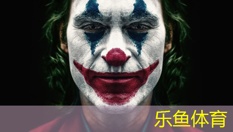 <strong>乐鱼体育,伊宁塑胶跑道基础要求</strong>