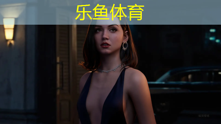 <strong>乐鱼体育官方网站,塑胶跑道优质材料是什么</strong>