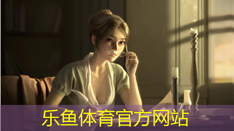 <strong>leyu·乐鱼(中国)体育官方网站,塑胶跑道5000米跑鞋</strong>