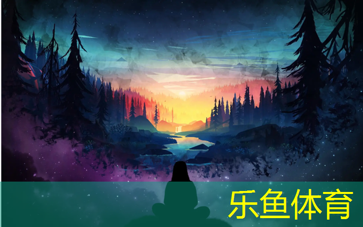 乐鱼体育,奎屯塑胶跑道面层