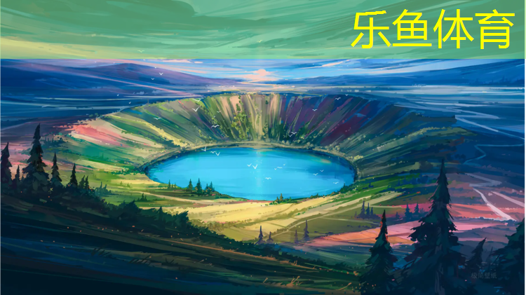 <strong>乐鱼体育官方网站,塑胶跑道施工条件是什么</strong>