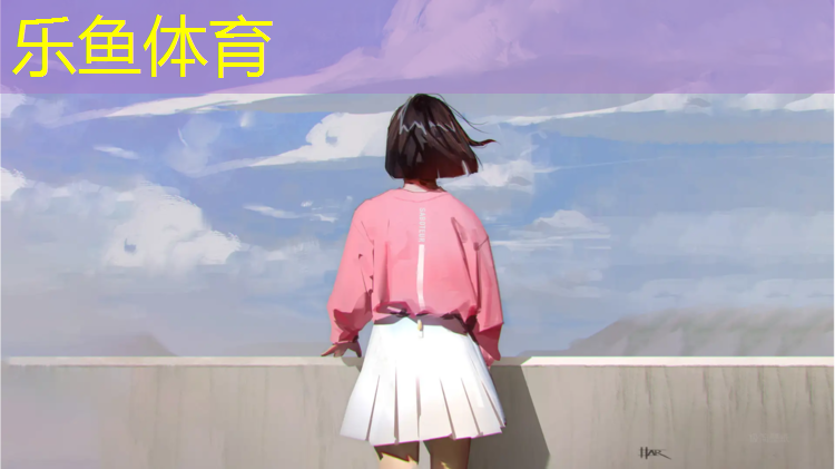 乐鱼体育,塑胶跑道刮杠