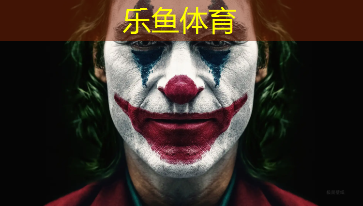 乐鱼体育官方网站,塑胶跑道要铺沥青吗_