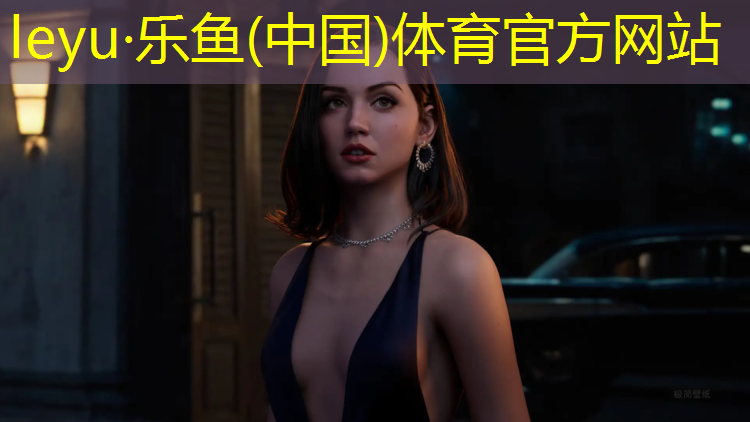 乐鱼体育,克州塑胶跑道价格