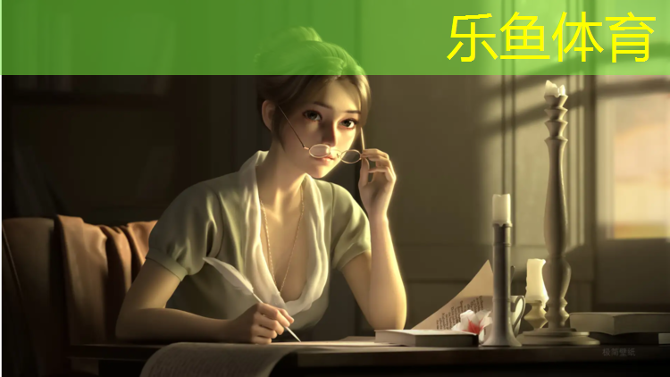 乐鱼体育,塑胶跑道今日价格
