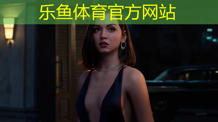 <strong>乐鱼体育,蓬莱复合型塑胶跑道</strong>