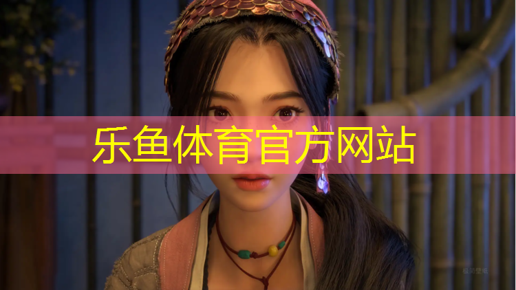 乐鱼体育,海门混合型塑胶跑道