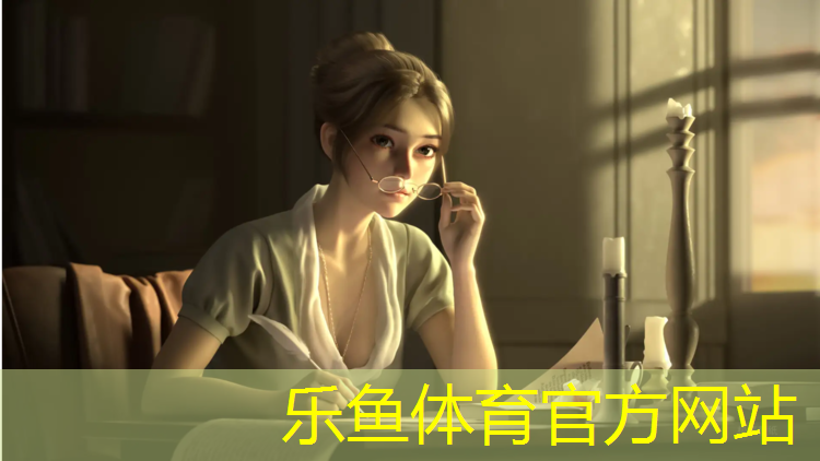 <strong>乐鱼体育官方网站,遵义室外塑胶跑道价格走势</strong>