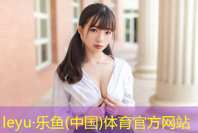 <strong>乐鱼体育,银川透气性塑胶跑道</strong>