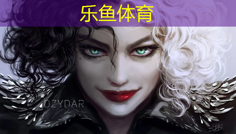 leyu·乐鱼(中国)体育官方网站,乐平全塑型塑胶跑道
