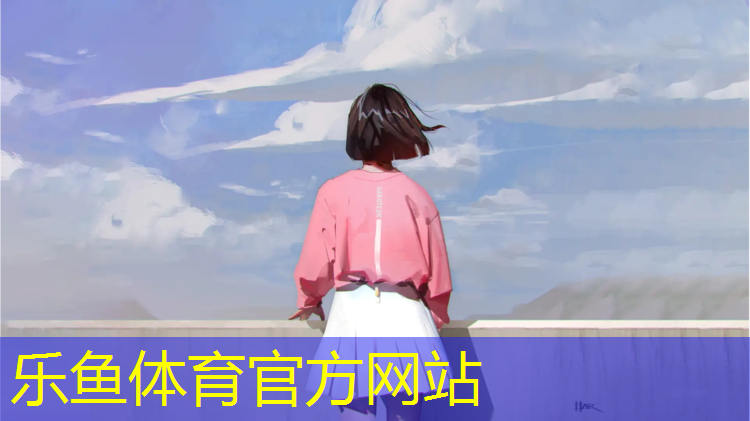 <strong>乐鱼体育,湛江环保塑胶跑道施工</strong>