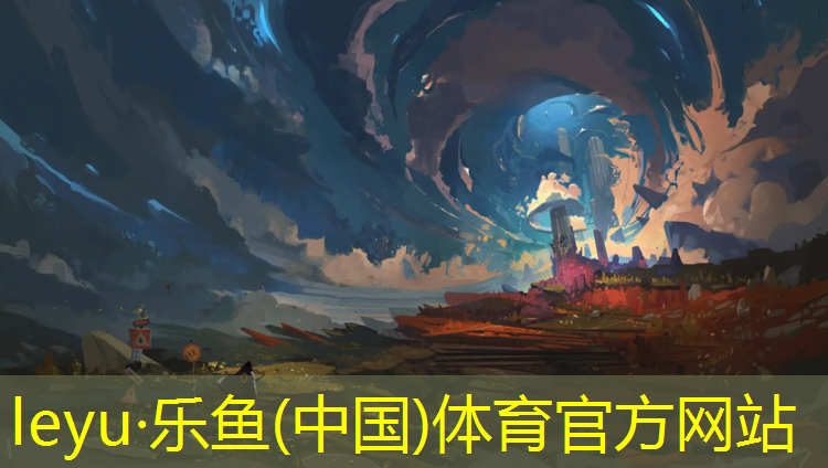乐鱼体育,义乌塑胶跑道地坪价格